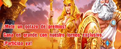 Premios de Jackpot Instantáneos