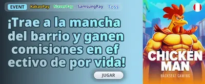 Interfaz de juego de pesca submarina con premios