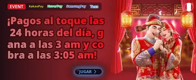 Interfaz de slot Neon Liquid en NetBet Perú